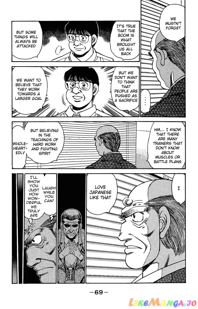 Read Hajime no Ippo En Manga Online