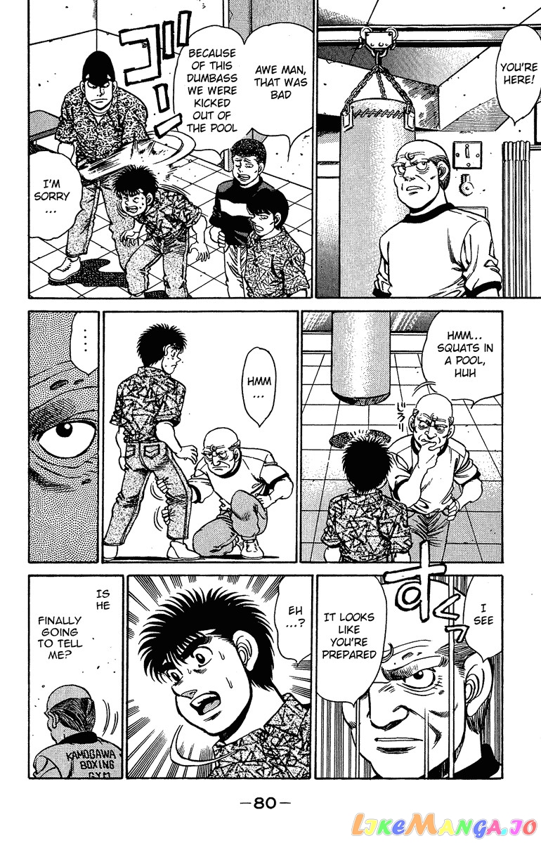 Read Hajime no Ippo En Manga Online