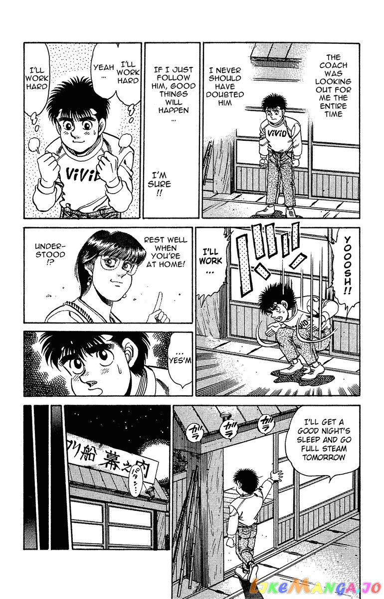 Read Hajime no Ippo En Manga Online