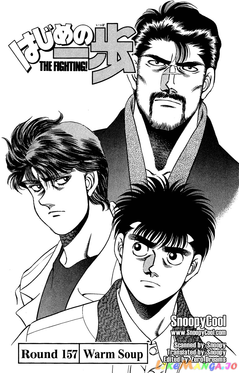 Read Hajime no Ippo En Manga Online