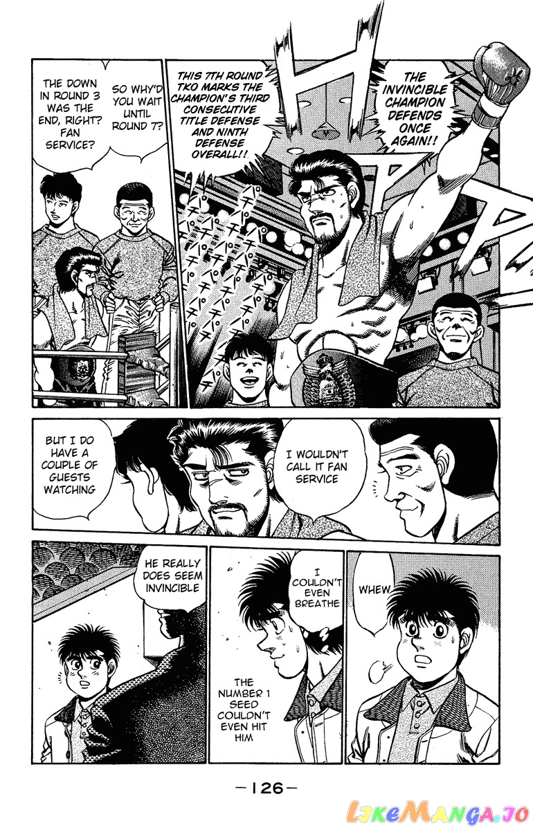 Read Hajime no Ippo En Manga Online