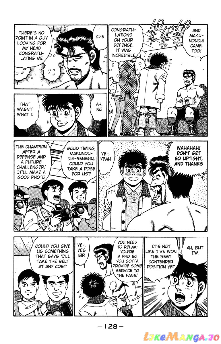 Read Hajime no Ippo En Manga Online
