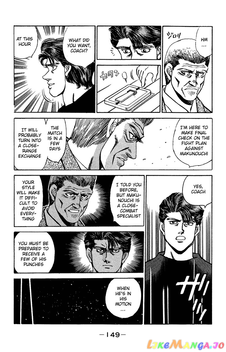 Read Hajime no Ippo En Manga Online