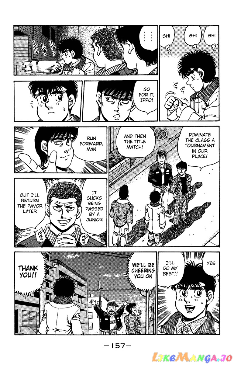 Read Hajime no Ippo En Manga Online