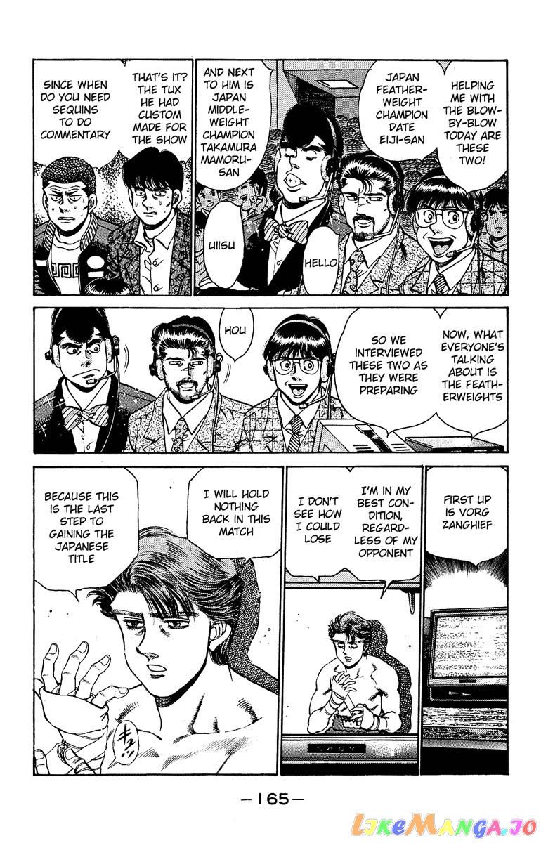 Read Hajime no Ippo En Manga Online