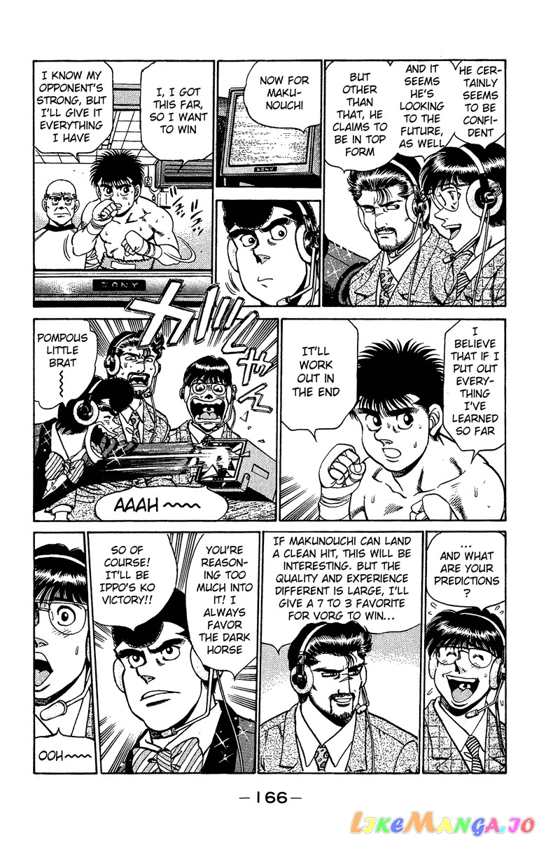 Read Hajime no Ippo En Manga Online