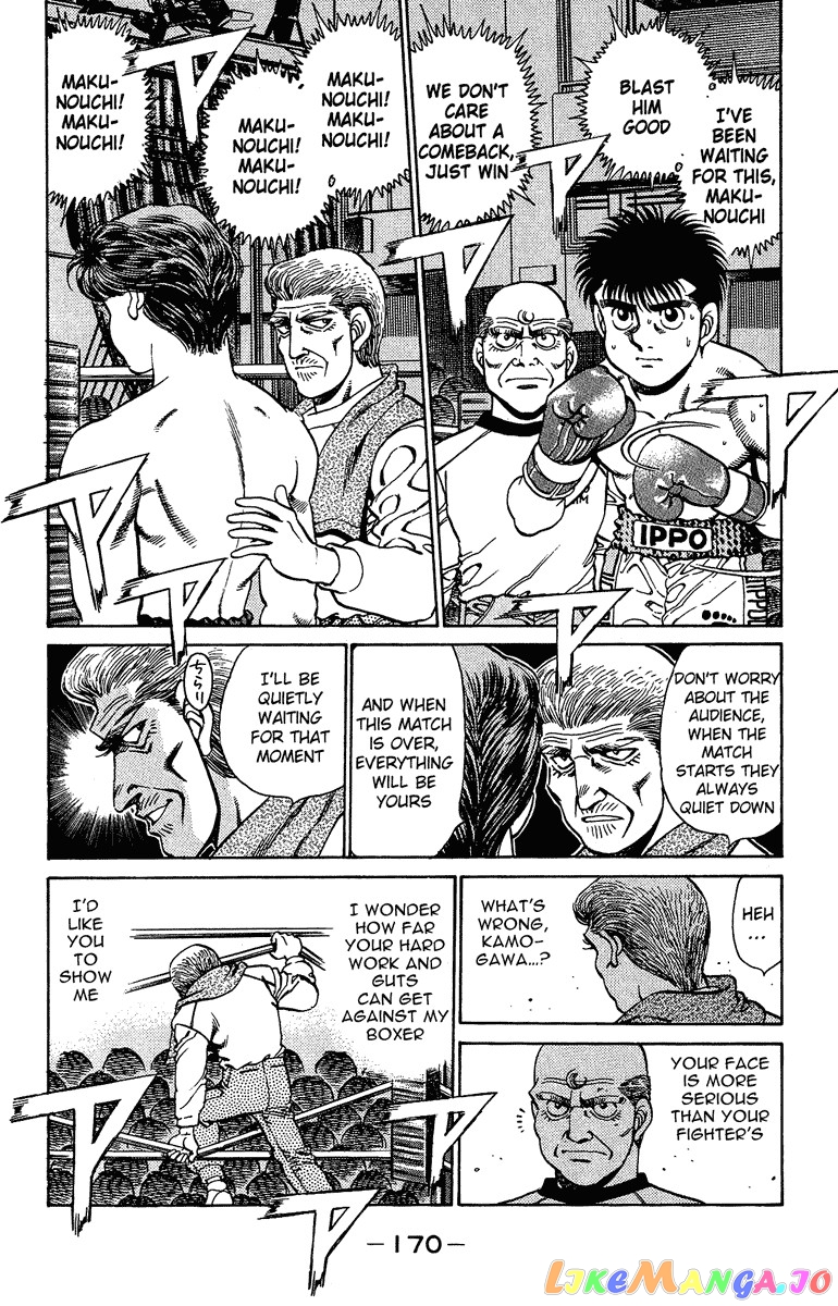Read Hajime no Ippo En Manga Online