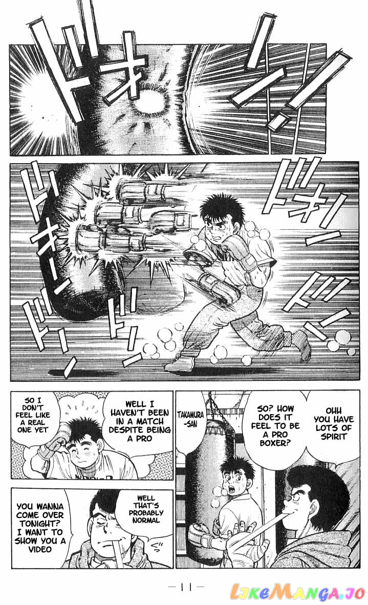 Read Hajime no Ippo En Manga Online