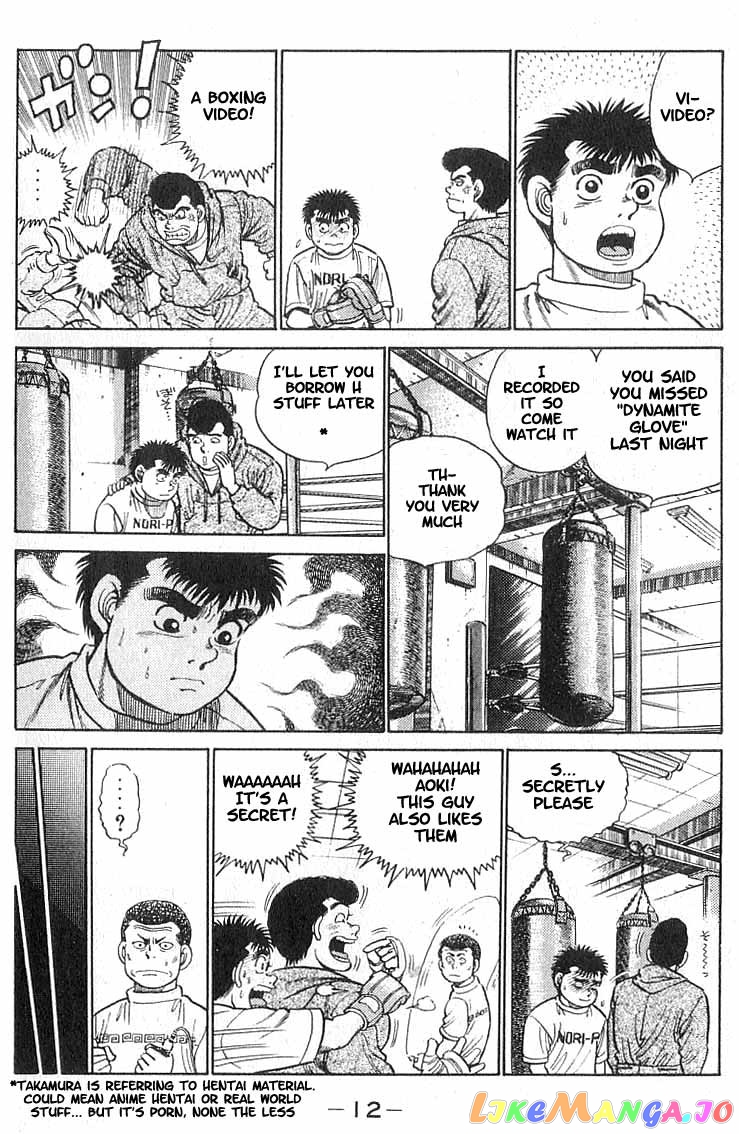 Read Hajime no Ippo En Manga Online