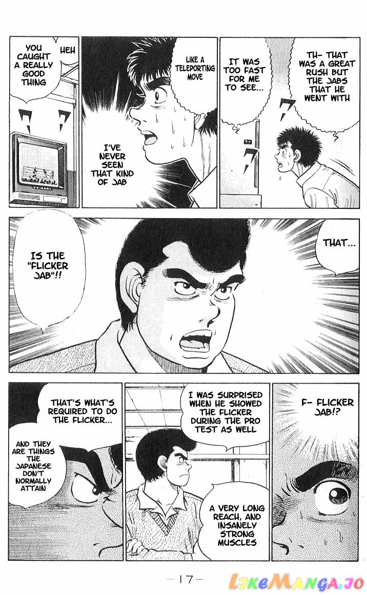 Read Hajime no Ippo En Manga Online