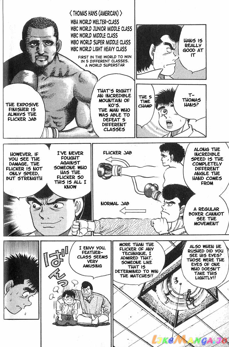 Read Hajime no Ippo En Manga Online