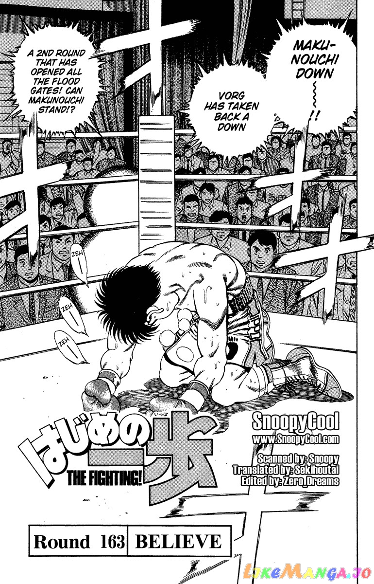 Read Hajime no Ippo En Manga Online