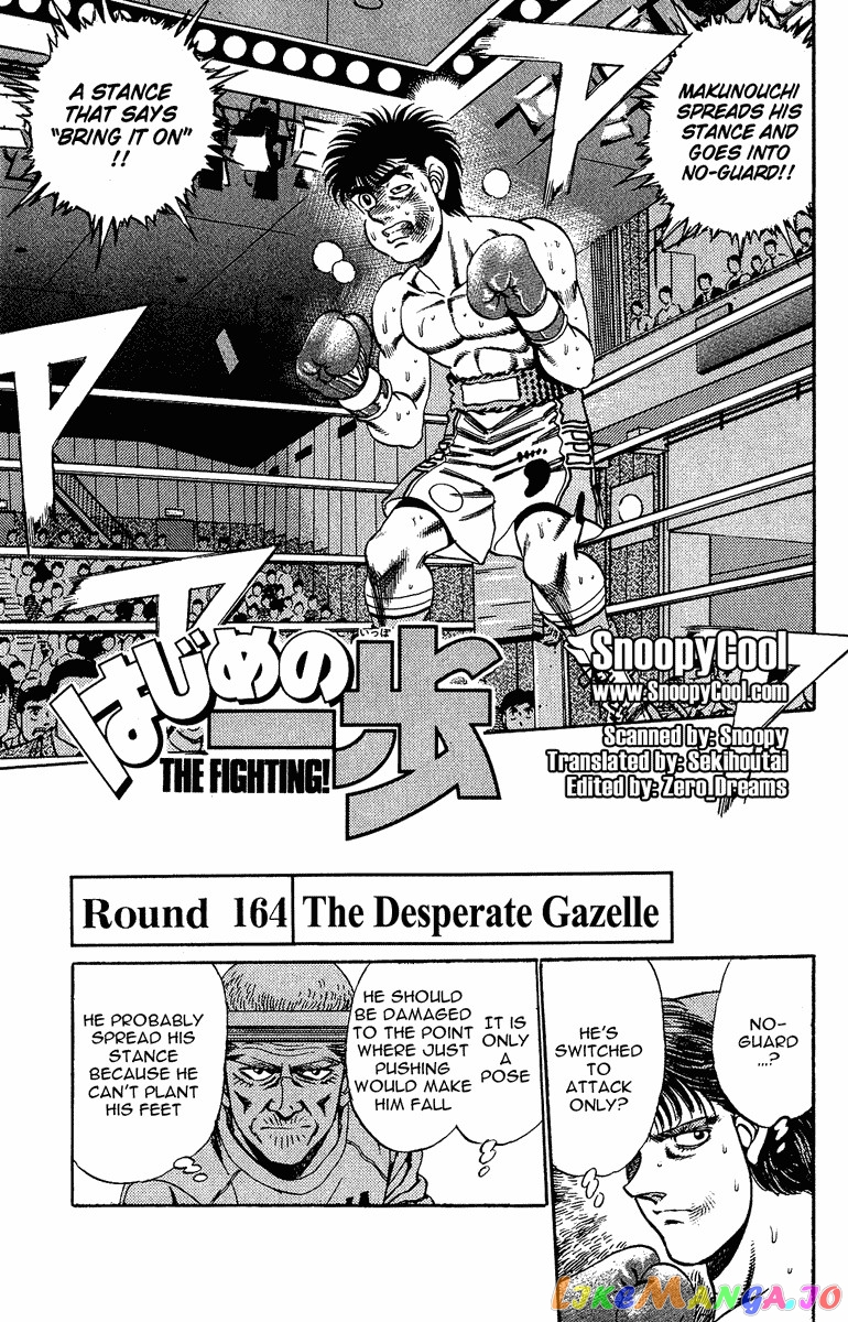 Read Hajime no Ippo En Manga Online