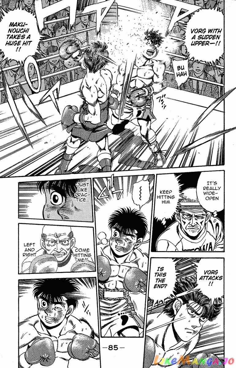 Read Hajime no Ippo En Manga Online