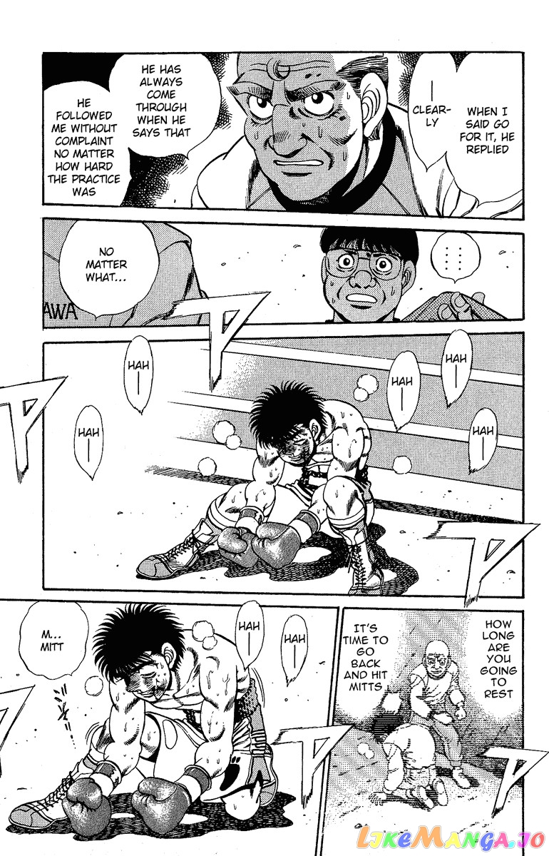 Read Hajime no Ippo En Manga Online