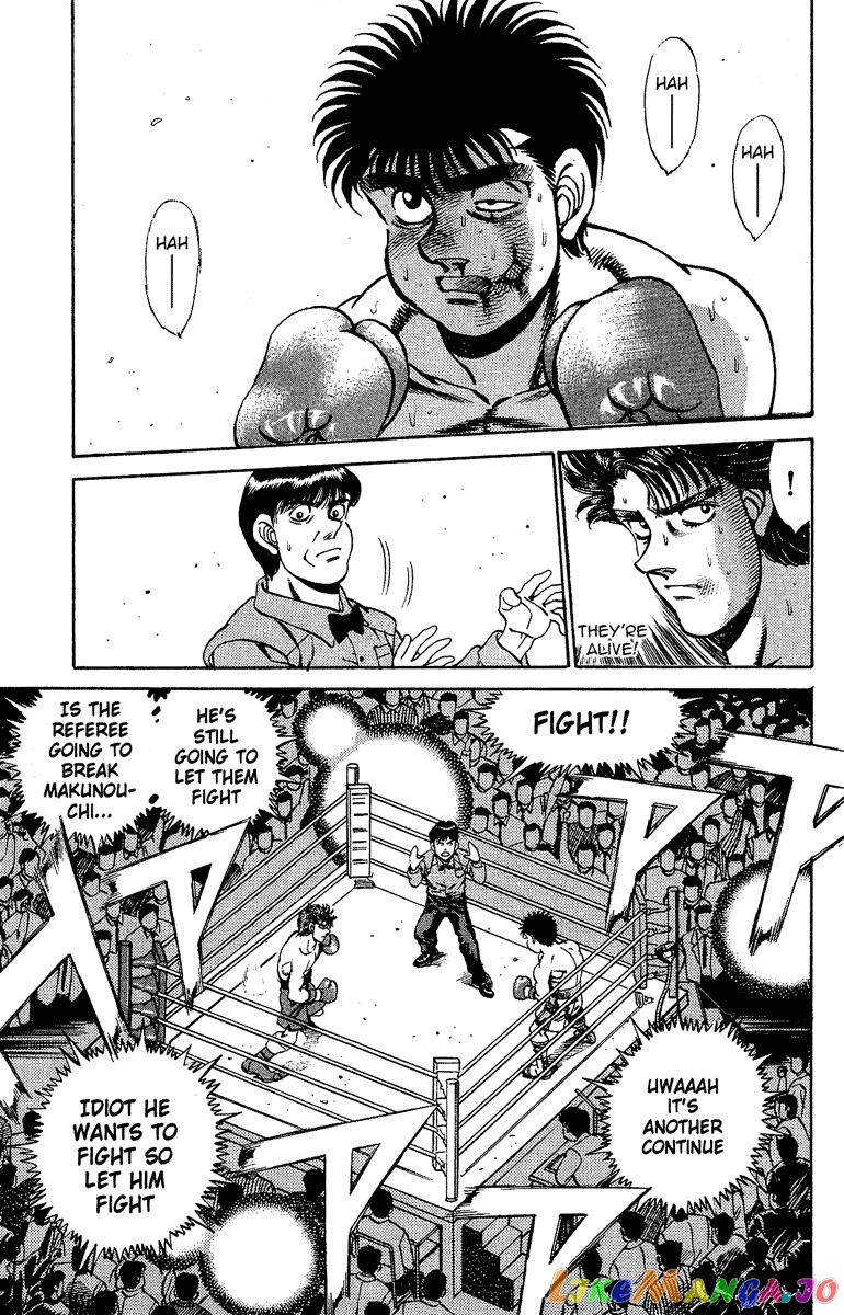 Read Hajime no Ippo En Manga Online