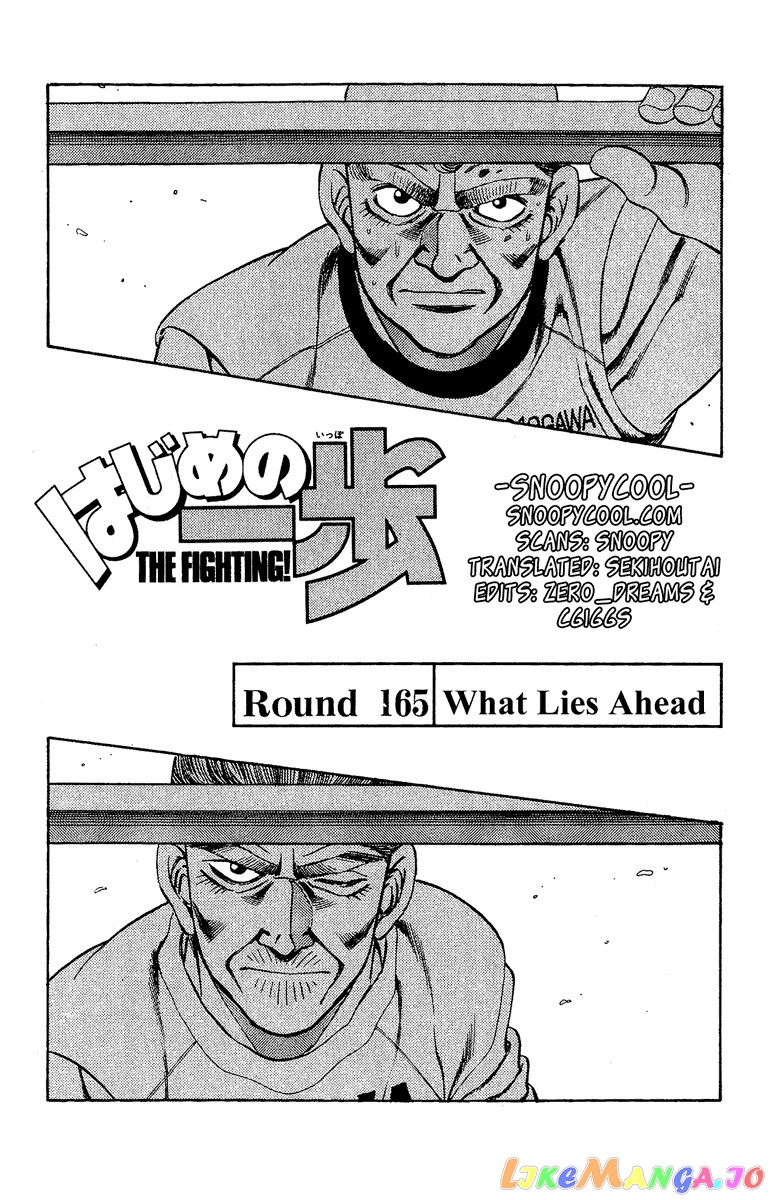 Read Hajime no Ippo En Manga Online