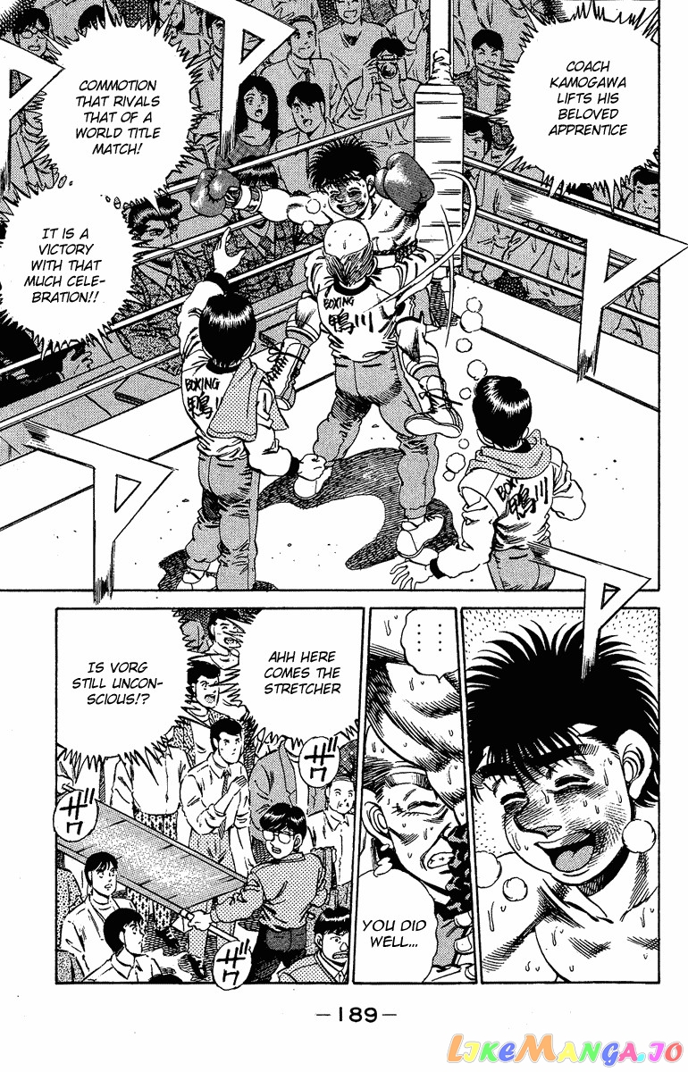 Read Hajime no Ippo En Manga Online