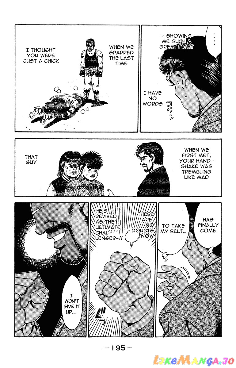 Read Hajime no Ippo En Manga Online