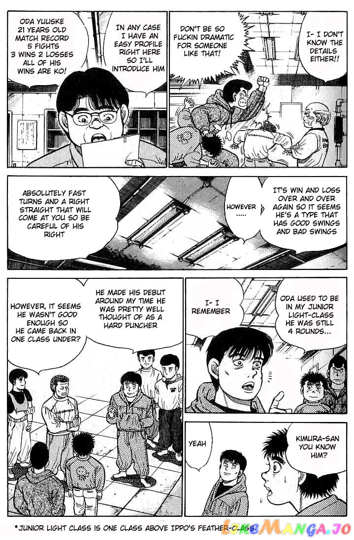 Read Hajime no Ippo En Manga Online