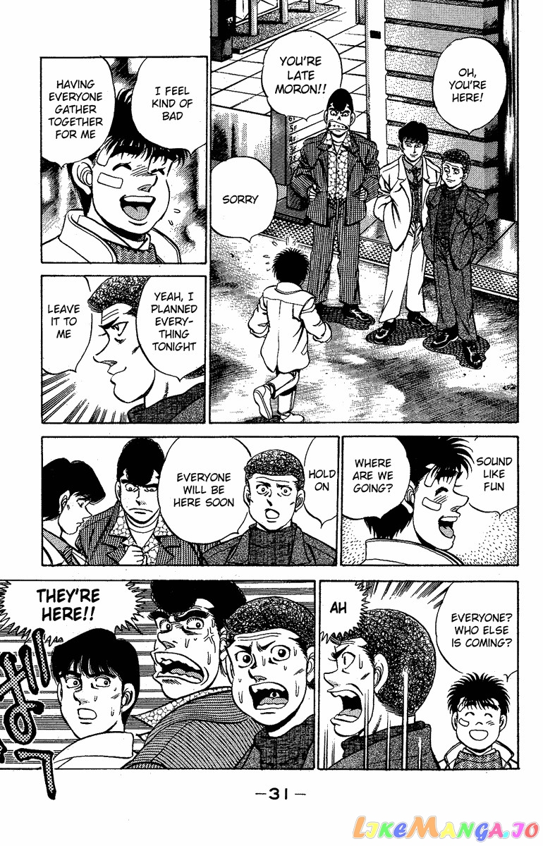 Read Hajime no Ippo En Manga Online