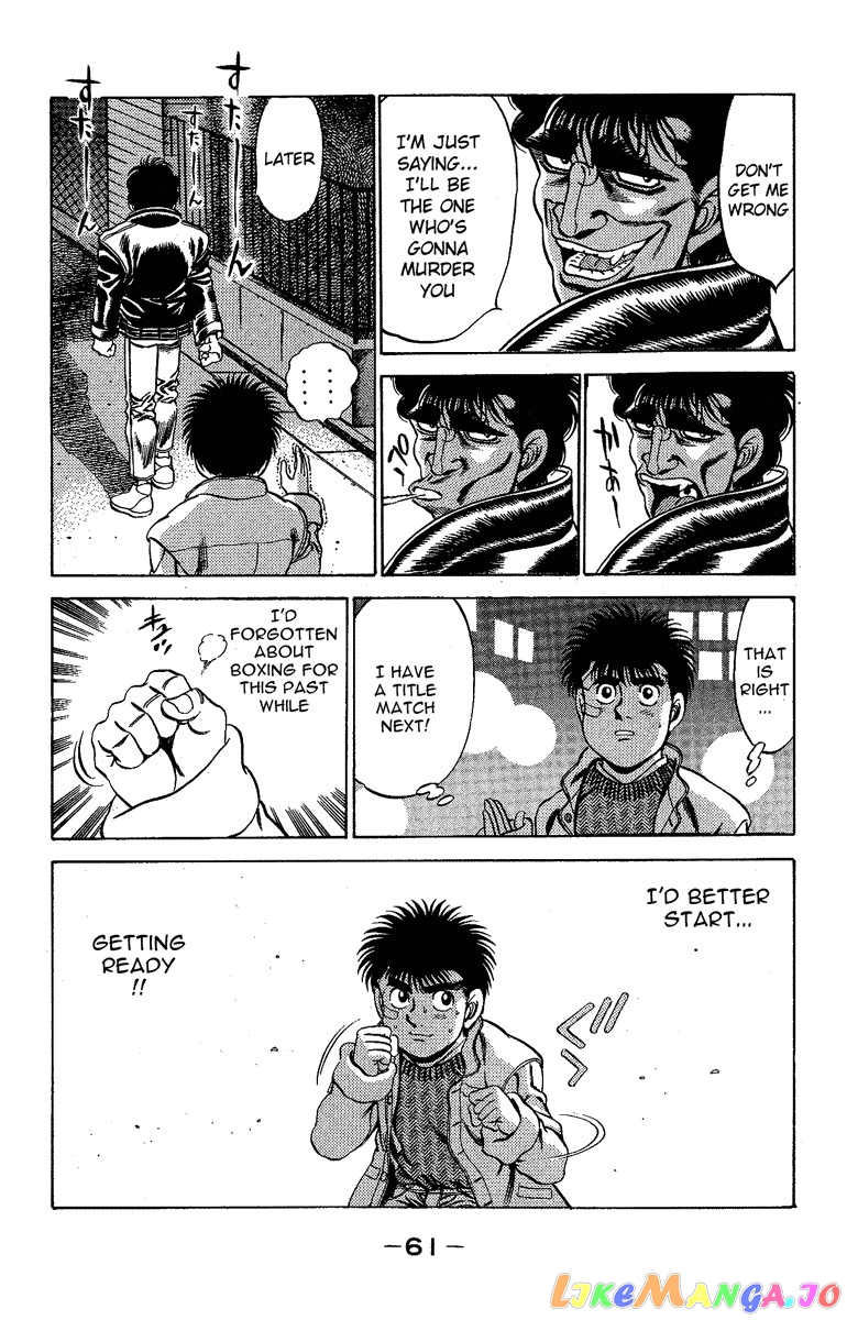 Read Hajime no Ippo En Manga Online