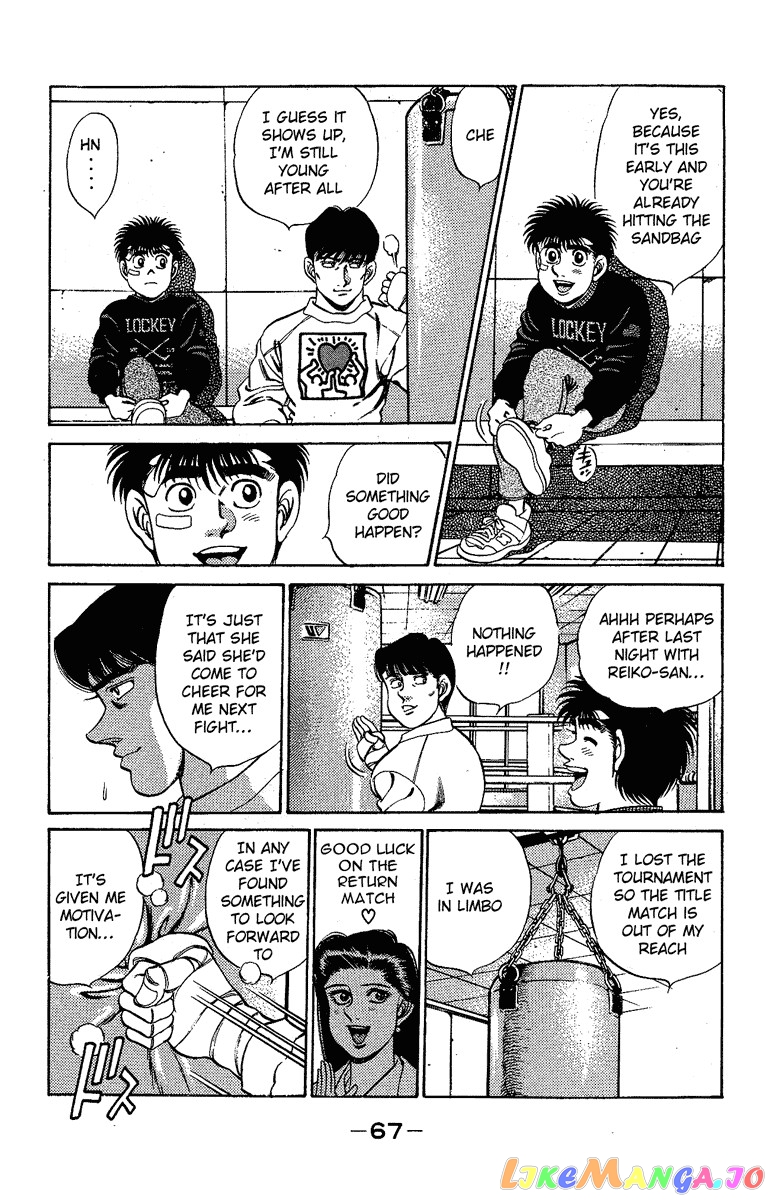 Read Hajime no Ippo En Manga Online