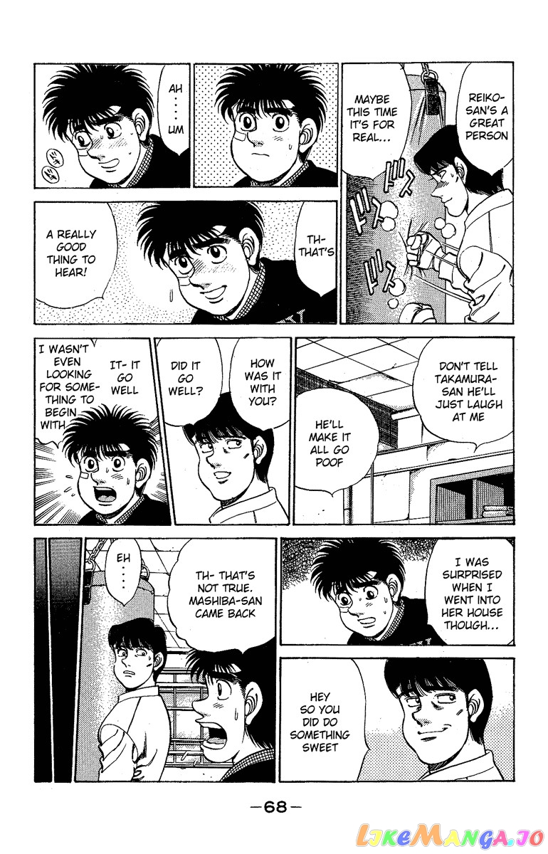 Read Hajime no Ippo En Manga Online