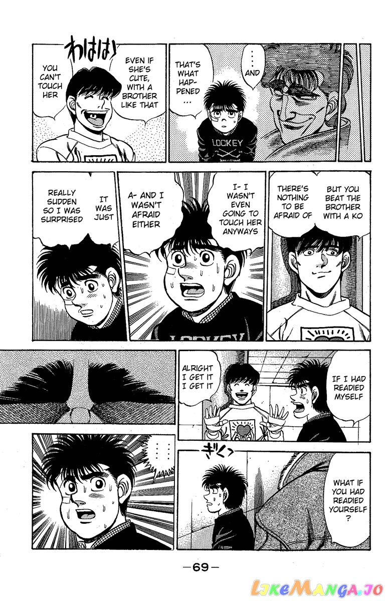 Read Hajime no Ippo En Manga Online