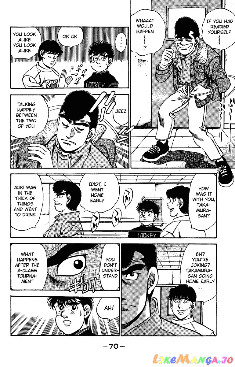 Read Hajime no Ippo En Manga Online