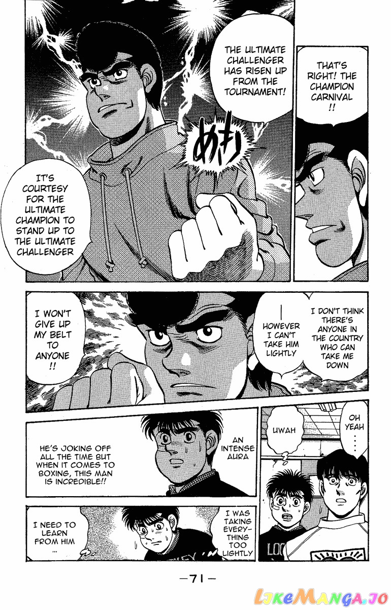 Read Hajime no Ippo En Manga Online