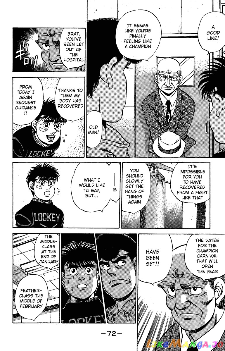 Read Hajime no Ippo En Manga Online