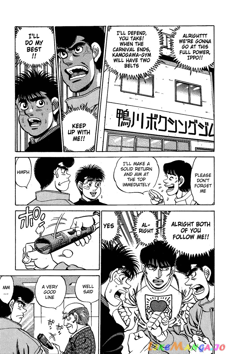 Read Hajime no Ippo En Manga Online
