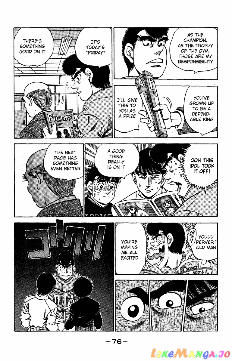 Read Hajime no Ippo En Manga Online