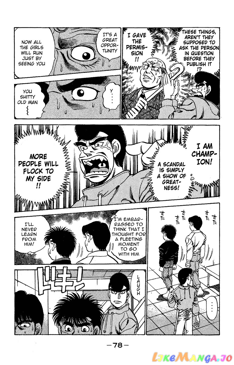 Read Hajime no Ippo En Manga Online