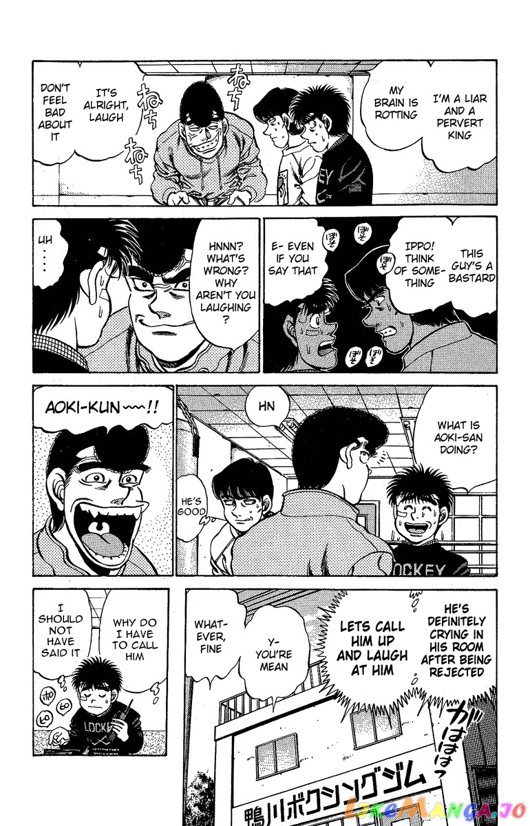 Read Hajime no Ippo En Manga Online