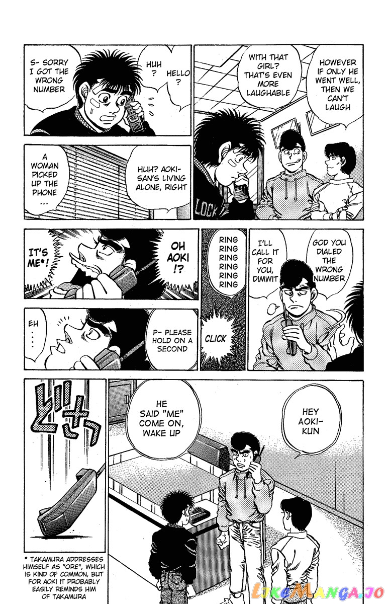 Read Hajime no Ippo En Manga Online