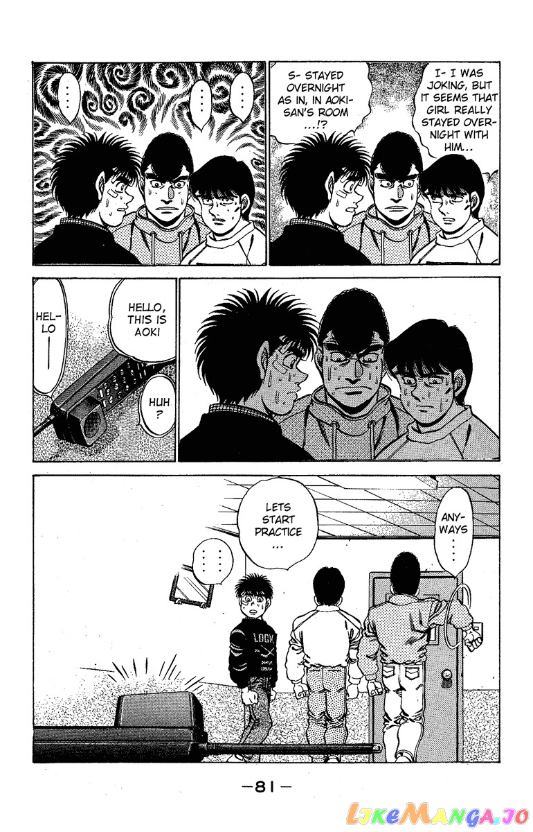 Read Hajime no Ippo En Manga Online