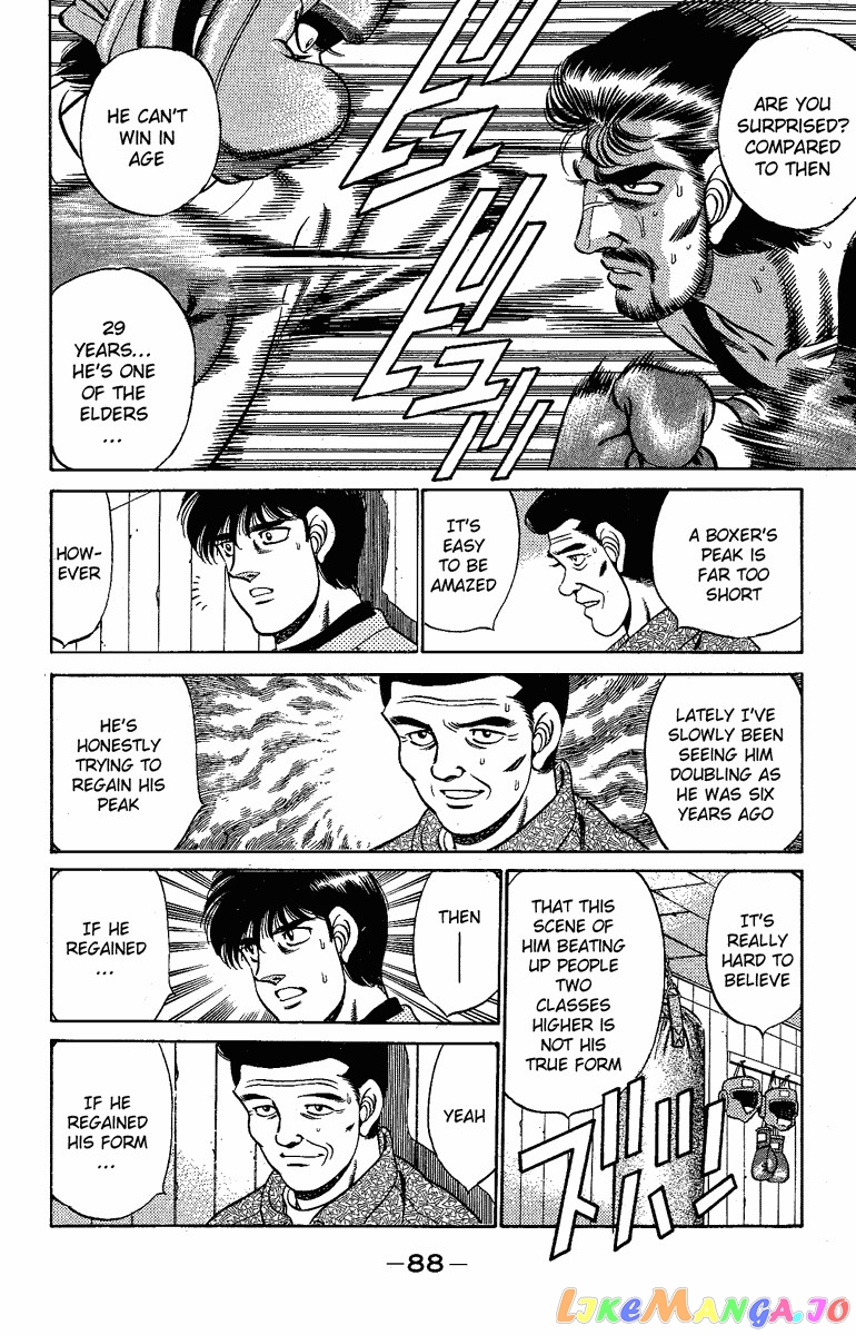 Read Hajime no Ippo En Manga Online