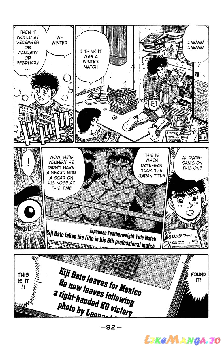 Read Hajime no Ippo En Manga Online