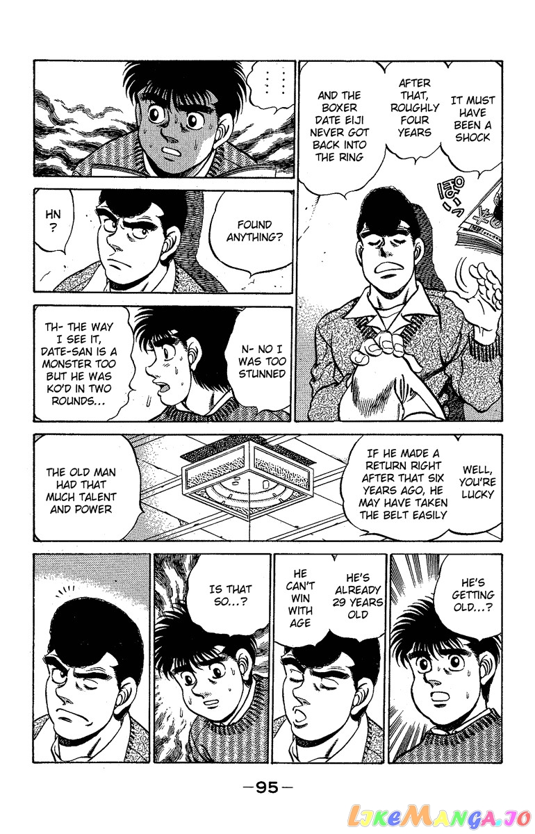 Read Hajime no Ippo En Manga Online