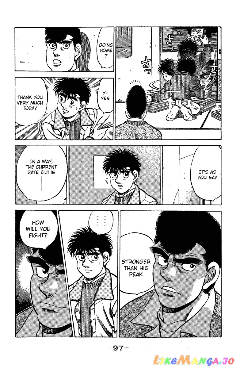 Read Hajime no Ippo En Manga Online