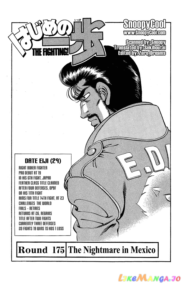 Read Hajime no Ippo En Manga Online