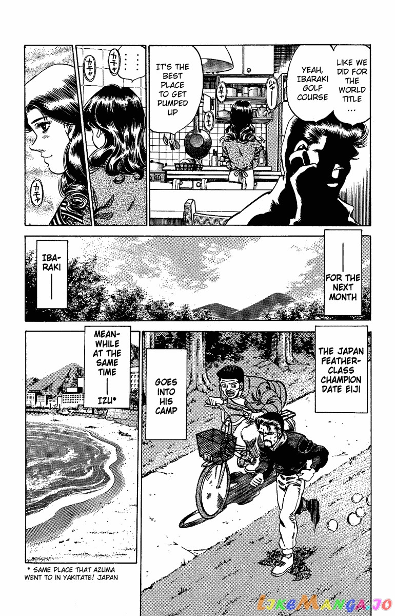 Read Hajime no Ippo En Manga Online