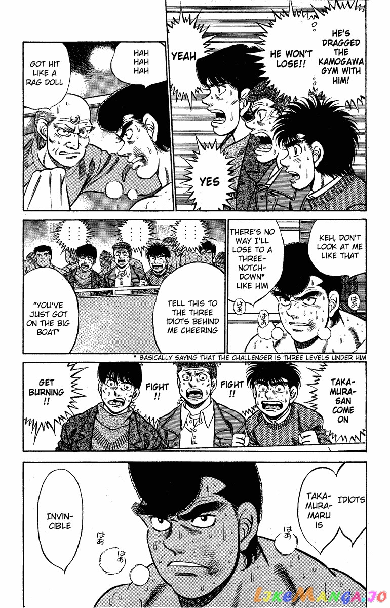 Read Hajime no Ippo En Manga Online