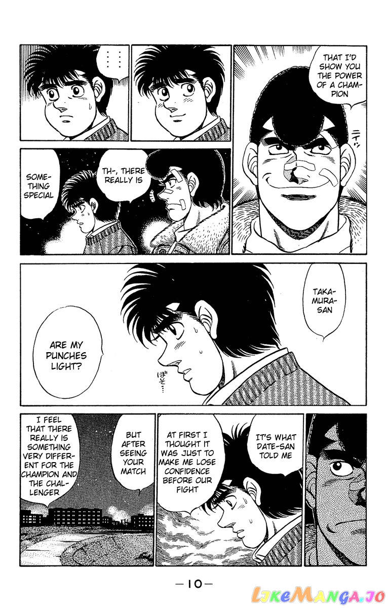 Read Hajime no Ippo En Manga Online