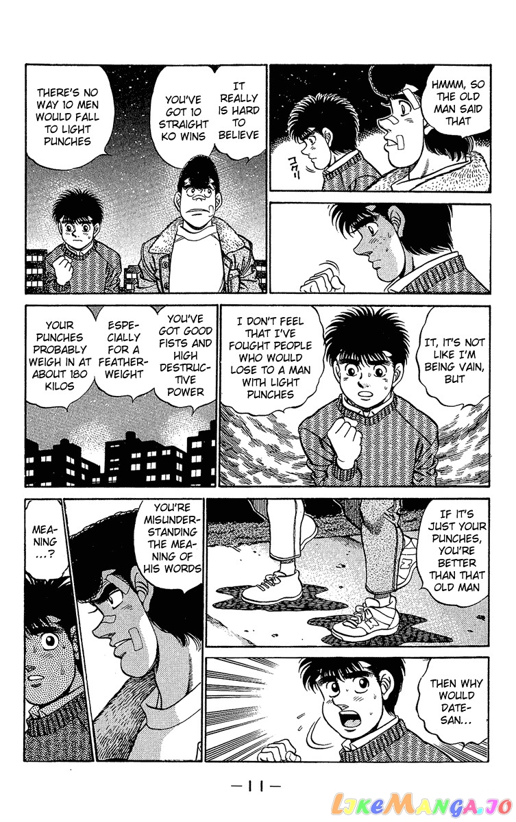 Read Hajime no Ippo En Manga Online