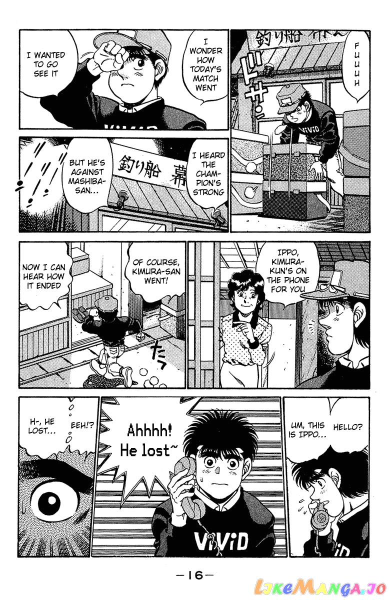 Read Hajime no Ippo En Manga Online