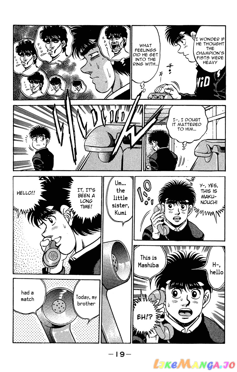 Read Hajime no Ippo En Manga Online