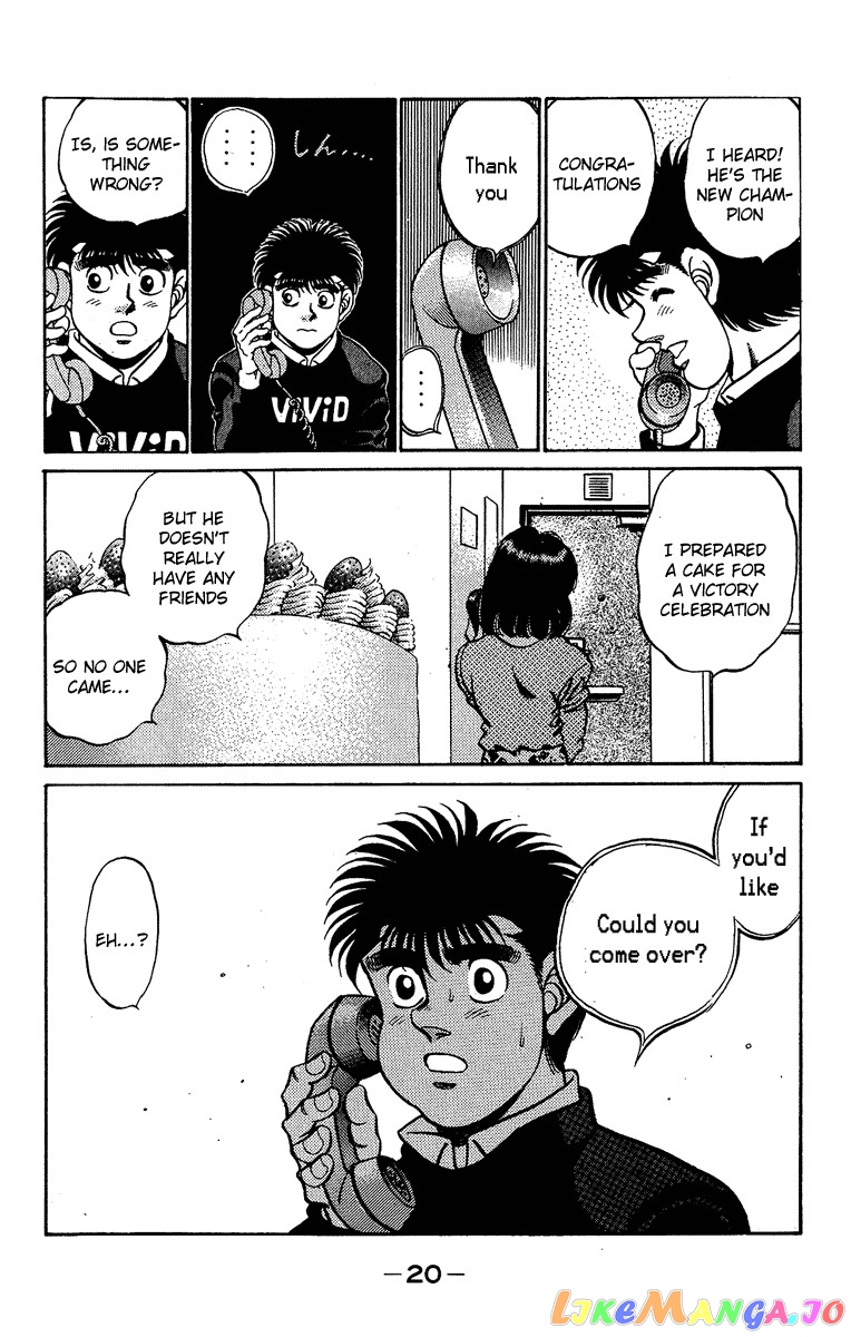 Read Hajime no Ippo En Manga Online